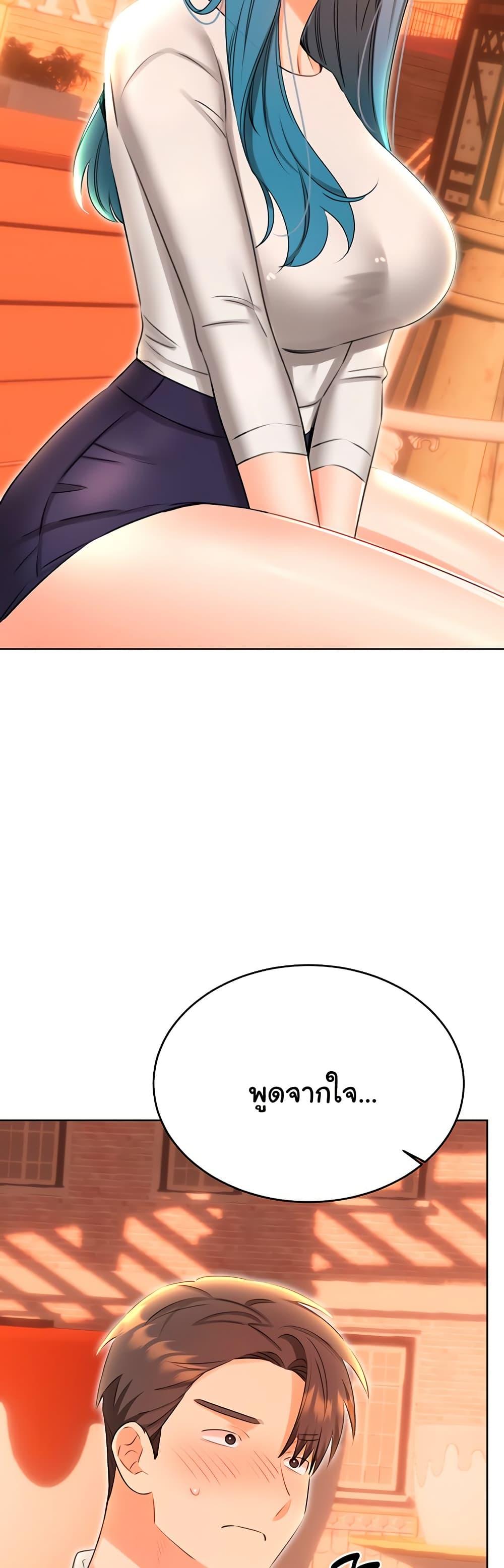 Doujin-Lc- อ่าน โดจิน มังฮวา เกาหลี ญี่ปุ่น จีน แปลไทย Lottery Ticket ตอนที่ 1 2 3 4 5 6 7 8 9 10 11 12 13 14 ฟรี ไม่มีโฆษณา อ่าน โดจิน Manhwa เกาหลี ญี่ปุ่น จีน เรามีครบ คัดมาให้เน้นๆ โดจิน 18+ รับประกันความฟินโดย  Doujin Lc
