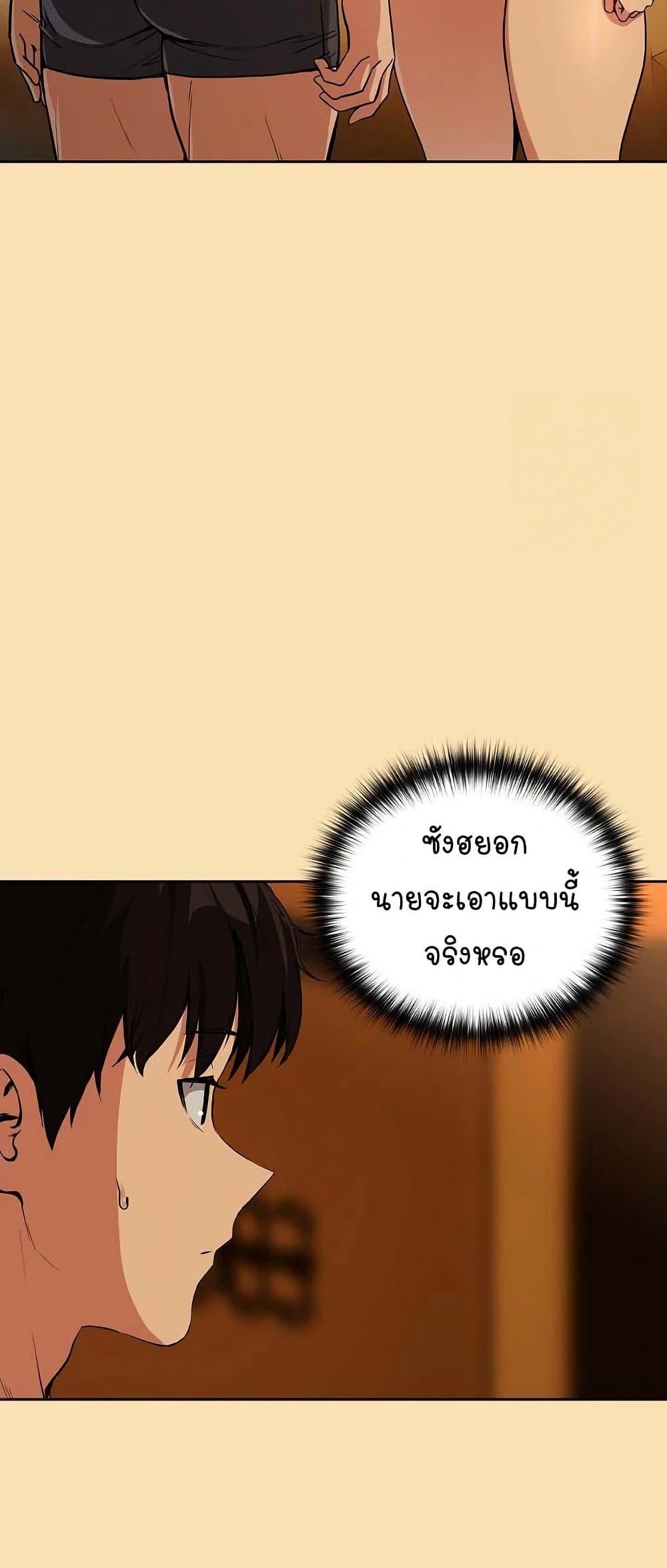 Doujin-Lc- อ่าน โดจิน มังฮวา เกาหลี ญี่ปุ่น จีน แปลไทย After Work Love ตอนที่ 1 2 3 4 5 6 7 8 9 10 11 12 13 14 ฟรี ไม่มีโฆษณา อ่าน โดจิน Manhwa เกาหลี ญี่ปุ่น จีน เรามีครบ คัดมาให้เน้นๆ โดจิน 18+ รับประกันความฟินโดย  Doujin Lc