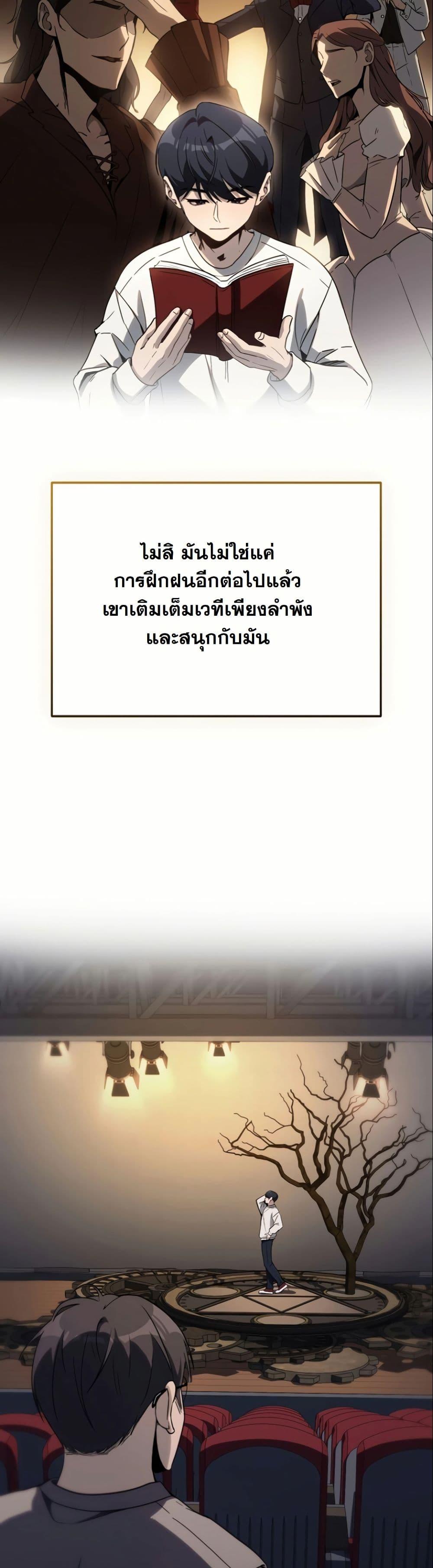 Manga-lc-com อ่านมังงะ อ่านการ์ตูน ออนไลน์ ฟรี A Thousand Faces ตอนที่ 1 2 3 4 5 6 7 8 9 10 11 12 13 14 ฟรี ไม่มีโฆษณา Manga-lc - อ่าน มังงะ อ่าน การ์ตูน ออนไลน์ อ่านมังงะ ฟรี