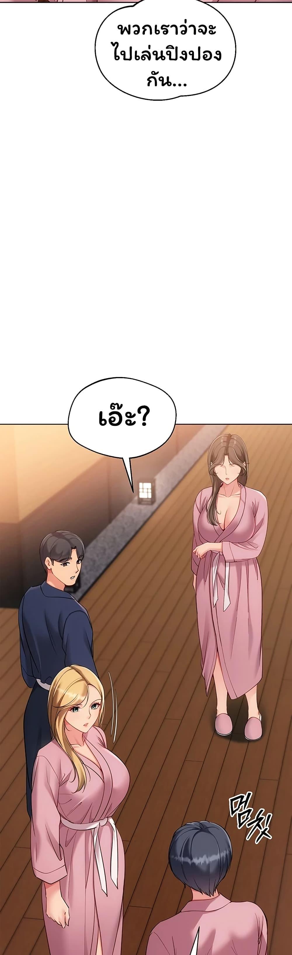 Doujin-Lc- อ่าน โดจิน มังฮวา เกาหลี ญี่ปุ่น จีน แปลไทย Set It! ตอนที่ 1 2 3 4 5 6 7 8 9 10 11 12 13 14 ฟรี ไม่มีโฆษณา อ่าน โดจิน Manhwa เกาหลี ญี่ปุ่น จีน เรามีครบ คัดมาให้เน้นๆ โดจิน 18+ รับประกันความฟินโดย  Doujin Lc