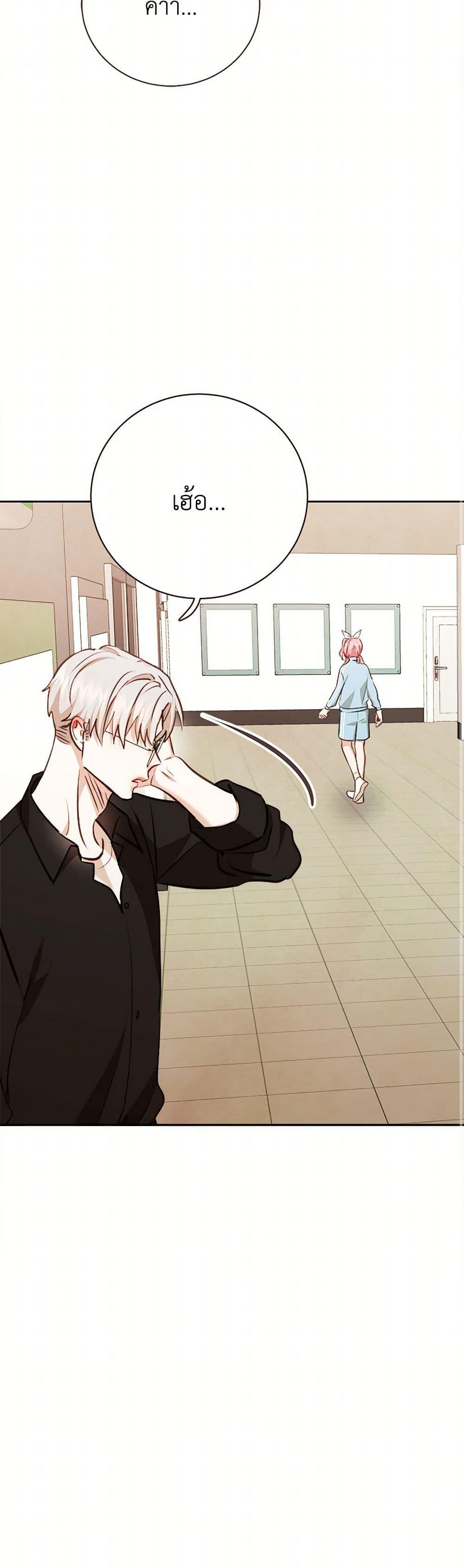 Manga-lc-com อ่านมังงะ อ่านการ์ตูน ออนไลน์ ฟรี Viewer’s Choice – The Dating Show ตอนที่ 1 2 3 4 5 6 7 8 9 10 11 12 13 14 ฟรี ไม่มีโฆษณา Manga-lc - อ่าน มังงะ อ่าน การ์ตูน ออนไลน์ อ่านมังงะ ฟรี