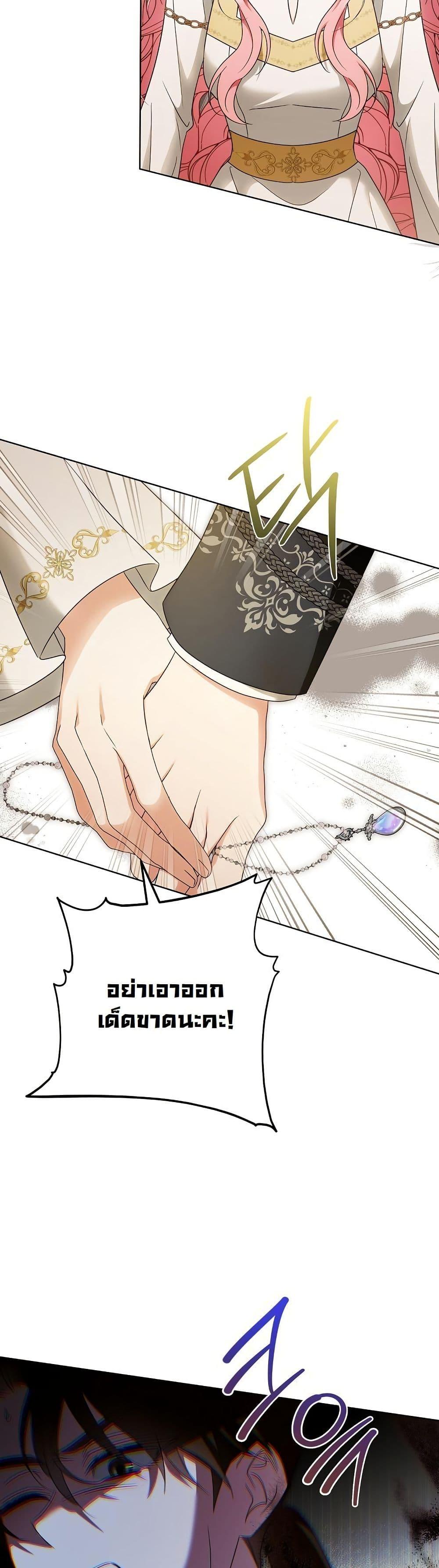 Manga-lc-com อ่านมังงะ อ่านการ์ตูน ออนไลน์ ฟรี I Will Buy Divine Power With Money! ตอนที่ 1 2 3 4 5 6 7 8 9 10 11 12 13 14 ฟรี ไม่มีโฆษณา Manga-lc - อ่าน มังงะ อ่าน การ์ตูน ออนไลน์ อ่านมังงะ ฟรี