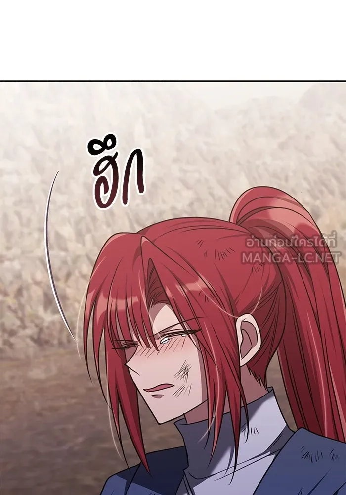 ฮีลเลอร์ตัวพ่อขอฟาดเรียบ ตอนที่ 24 รูปที่ 102