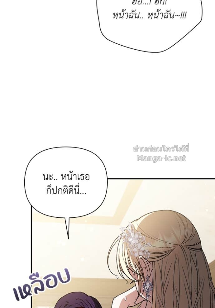 Doujin-Lc- อ่าน โดจิน มังฮวา เกาหลี ญี่ปุ่น จีน แปลไทย คิดว่าการบิดเบือนต้นฉบับ มันทำได้ง่าย ๆ หรือไง ตอนที่ 1 2 3 4 5 6 7 8 9 10 11 12 13 14 ฟรี ไม่มีโฆษณา อ่าน โดจิน Manhwa เกาหลี ญี่ปุ่น จีน เรามีครบ คัดมาให้เน้นๆ โดจิน 18+ รับประกันความฟินโดย Doujin Lc