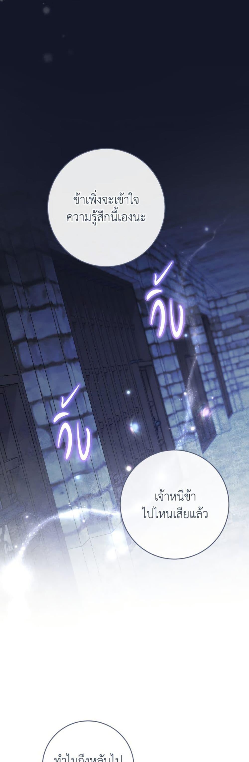 Manga-lc-com อ่านมังงะ อ่านการ์ตูน ออนไลน์ ฟรี The Baby Concubine Wants to Live Quietly ตอนที่ 1 2 3 4 5 6 7 8 9 10 11 12 13 14 ฟรี ไม่มีโฆษณา Manga-lc - อ่าน มังงะ อ่าน การ์ตูน ออนไลน์ อ่านมังงะ ฟรี