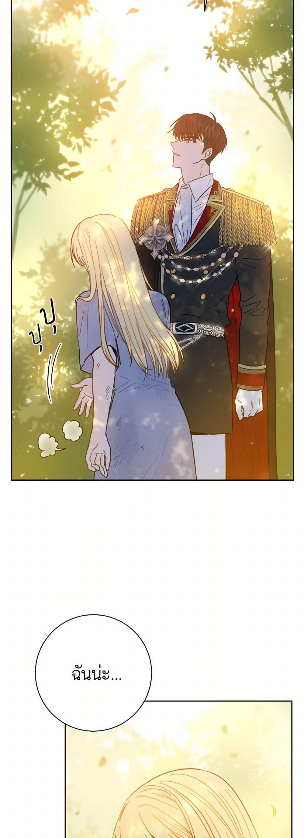 Manga-lc-com อ่านมังงะ อ่านการ์ตูน ออนไลน์ ฟรี The Heiress’s Double Life ตอนที่ 1 2 3 4 5 6 7 8 9 10 11 12 13 14 ฟรี ไม่มีโฆษณา Manga-lc - อ่าน มังงะ อ่าน การ์ตูน ออนไลน์ อ่านมังงะ ฟรี