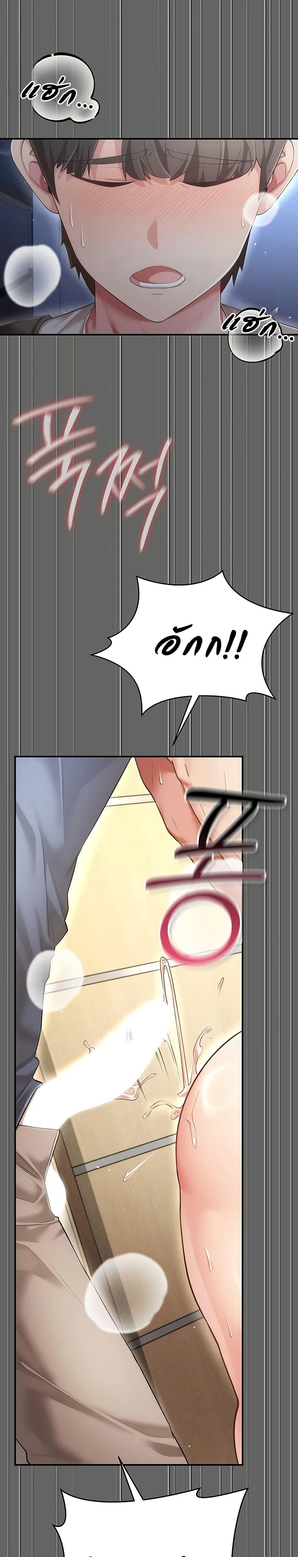 Doujin-Lc- อ่าน โดจิน มังฮวา เกาหลี ญี่ปุ่น จีน แปลไทย A Secret Married ตอนที่ 1 2 3 4 5 6 7 8 9 10 11 12 13 14 ฟรี ไม่มีโฆษณา อ่าน โดจิน Manhwa เกาหลี ญี่ปุ่น จีน เรามีครบ คัดมาให้เน้นๆ โดจิน 18+ รับประกันความฟินโดย  Doujin Lc