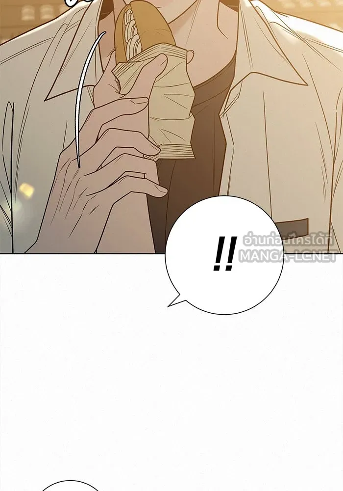 ปฏิบัติการรักวุ่นหัวใจ ตอนที่ 72 รูปที่ 33