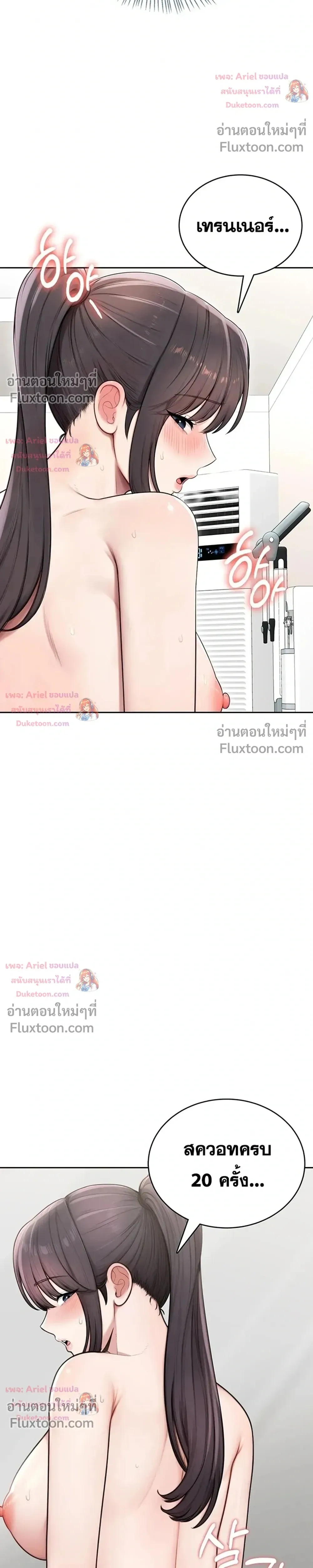 Doujin-Lc- อ่าน โดจิน มังฮวา เกาหลี ญี่ปุ่น จีน แปลไทย Curious Girl ชักอยากรู้แล้วสิ ไอ้เรื่อง X เนี่ย! ตอนที่ 1 2 3 4 5 6 7 8 9 10 11 12 13 14 ฟรี ไม่มีโฆษณา อ่าน โดจิน Manhwa เกาหลี ญี่ปุ่น จีน เรามีครบ คัดมาให้เน้นๆ โดจิน 18+ รับประกันความฟินโดย  Doujin Lc