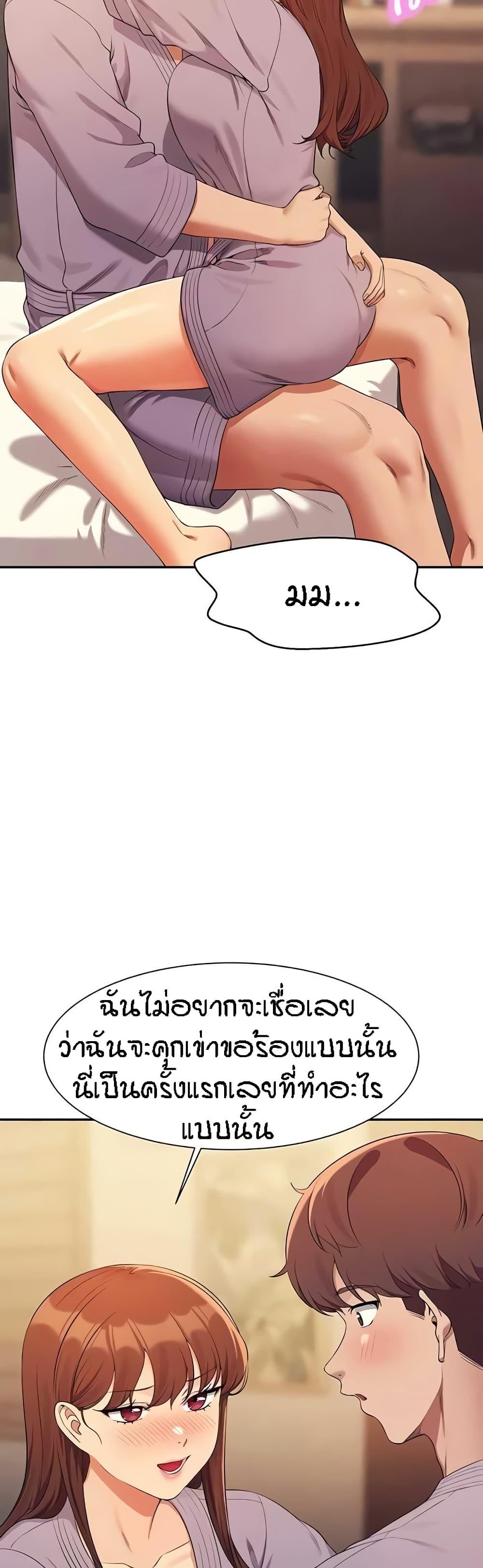 Doujin-Lc- อ่าน โดจิน มังฮวา เกาหลี ญี่ปุ่น จีน แปลไทย Is There No Goddess in My College ตอนที่ 1 2 3 4 5 6 7 8 9 10 11 12 13 14 ฟรี ไม่มีโฆษณา อ่าน โดจิน Manhwa เกาหลี ญี่ปุ่น จีน เรามีครบ คัดมาให้เน้นๆ โดจิน 18+ รับประกันความฟินโดย  Doujin Lc
