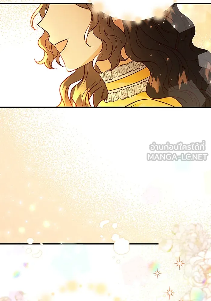 นางร้ายที่ไหนจะมีคุณธรรม ตอนที่ 27 รูปที่ 78