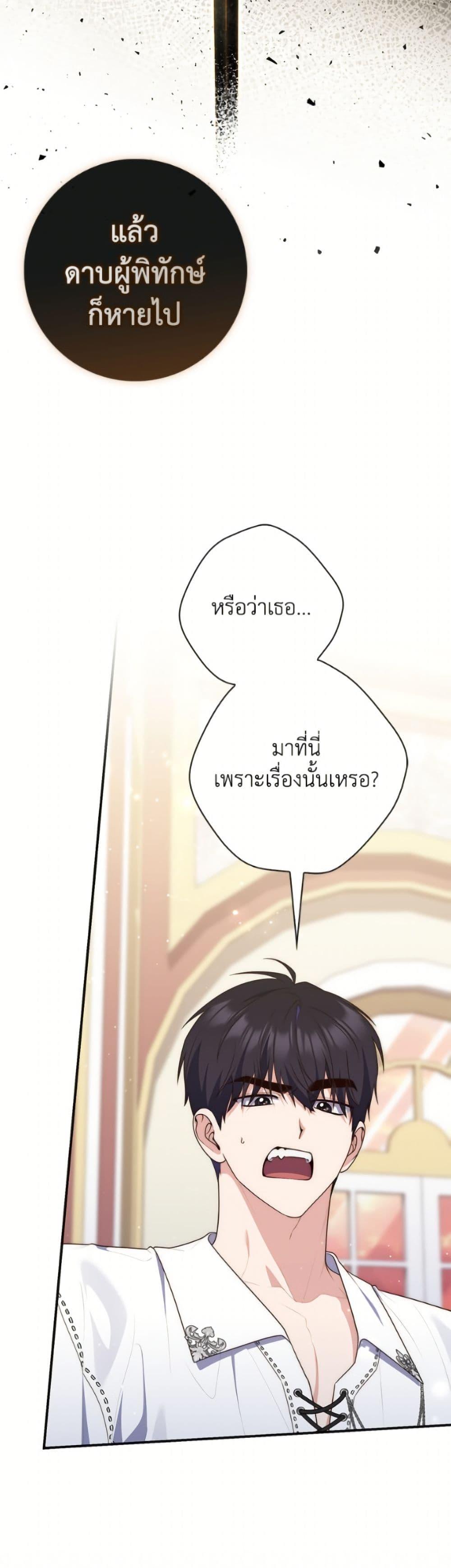 Manga-lc-com อ่านมังงะ อ่านการ์ตูน ออนไลน์ ฟรี Fortune-Telling Lady ตอนที่ 1 2 3 4 5 6 7 8 9 10 11 12 13 14 ฟรี ไม่มีโฆษณา Manga-lc - อ่าน มังงะ อ่าน การ์ตูน ออนไลน์ อ่านมังงะ ฟรี