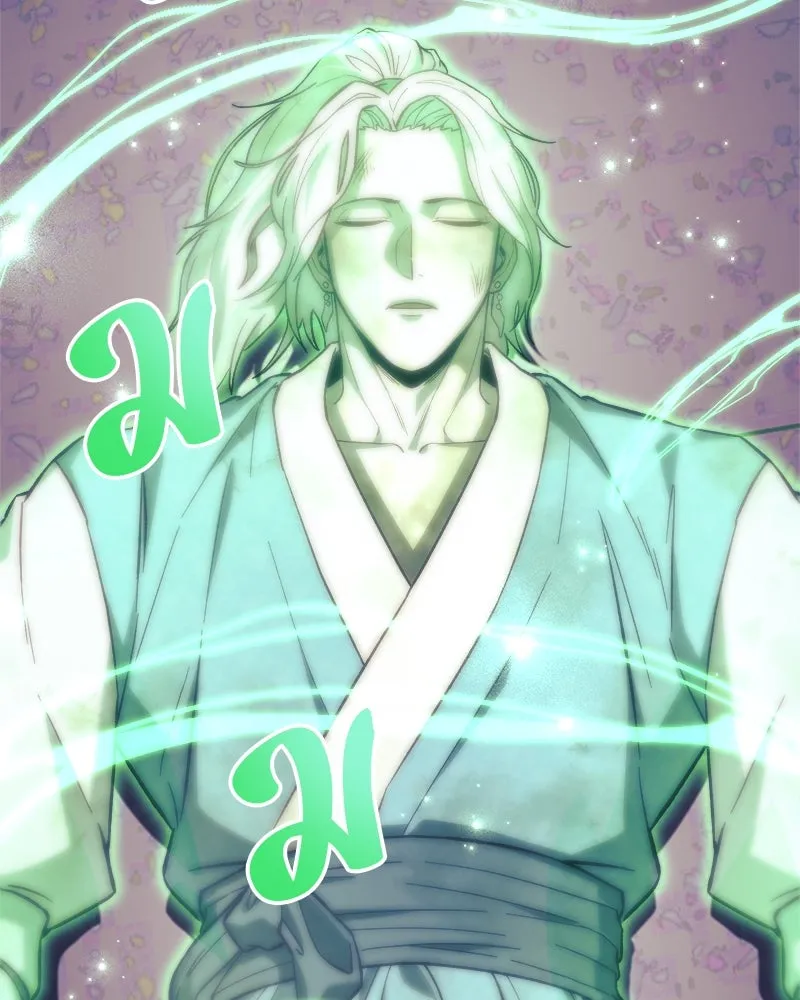 สัปดาห์นี้งดอัปตอนใหม่ ตอนที่ 68 รูปที่ 128