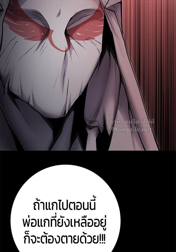 Doujin-Lc- อ่าน โดจิน มังฮวา เกาหลี ญี่ปุ่น จีน แปลไทย แกร่งเกินผู้กล้า แต่ซ่าไม่ได้ ตอนที่ 1 2 3 4 5 6 7 8 9 10 11 12 13 14 ฟรี ไม่มีโฆษณา อ่าน โดจิน Manhwa เกาหลี ญี่ปุ่น จีน เรามีครบ คัดมาให้เน้นๆ โดจิน 18+ รับประกันความฟินโดย Doujin Lc