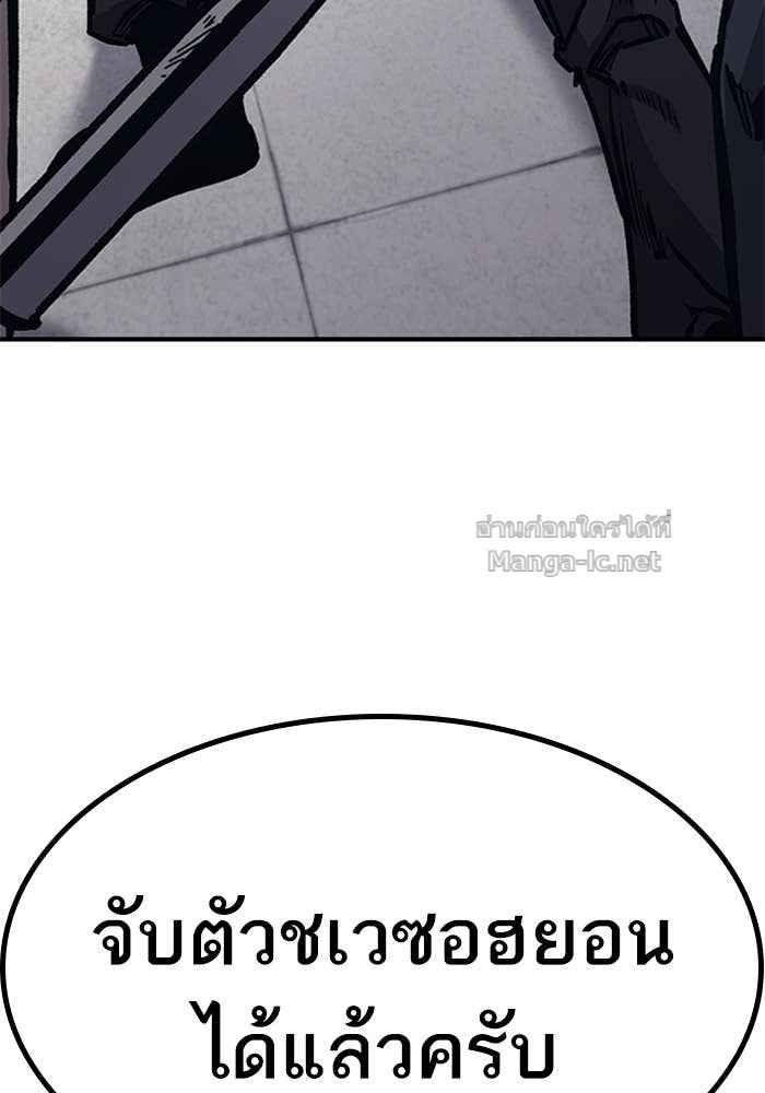 Doujin-Lc- อ่าน โดจิน มังฮวา เกาหลี ญี่ปุ่น จีน แปลไทย HECTOPASCAL ตอนที่ 1 2 3 4 5 6 7 8 9 10 11 12 13 14 ฟรี ไม่มีโฆษณา อ่าน โดจิน Manhwa เกาหลี ญี่ปุ่น จีน เรามีครบ คัดมาให้เน้นๆ โดจิน 18+ รับประกันความฟินโดย Doujin Lc