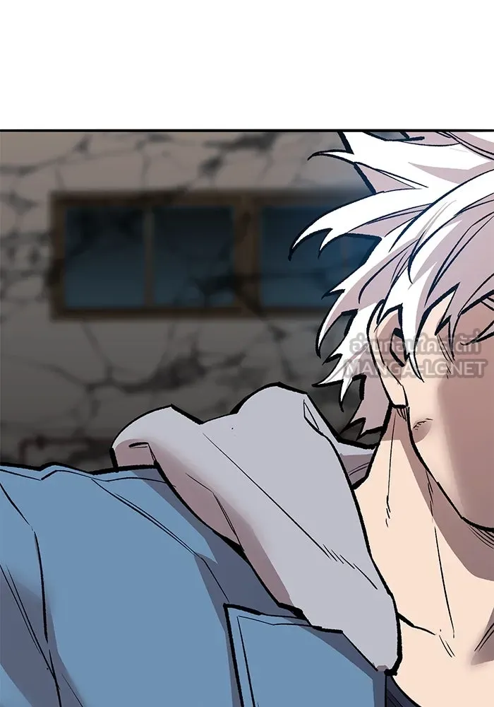 ยอดคนเลเวลทะลุ ตอนที่ 65 หน่วยสนับสนุน รูปที่ 105