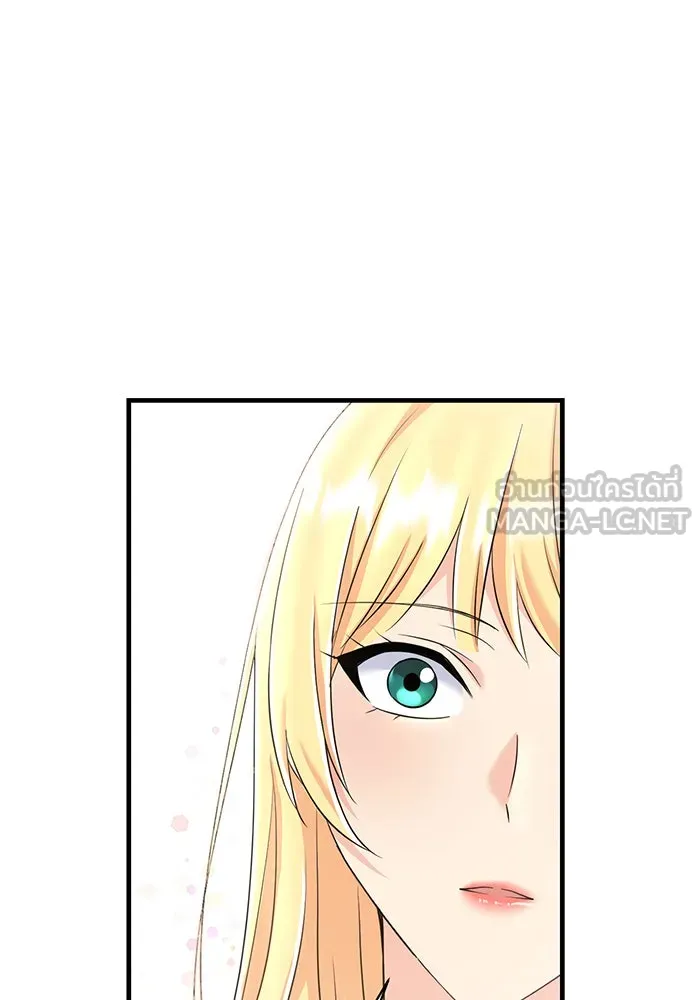 นางร้ายที่ไหนจะมีคุณธรรม ตอนที่ 94 รูปที่ 12