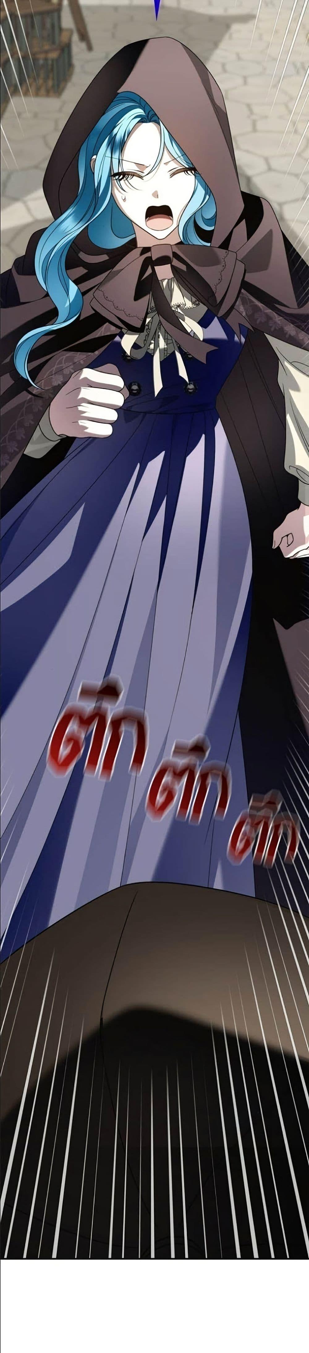 Manga-lc-com อ่านมังงะ อ่านการ์ตูน ออนไลน์ ฟรี Noble in Name, Vulgar at Heart ตอนที่ 1 2 3 4 5 6 7 8 9 10 11 12 13 14 ฟรี ไม่มีโฆษณา Manga-lc - อ่าน มังงะ อ่าน การ์ตูน ออนไลน์ อ่านมังงะ ฟรี