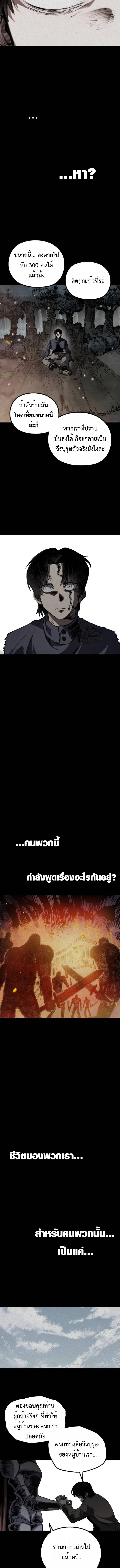 Manga-lc-com อ่านมังงะ อ่านการ์ตูน ออนไลน์ ฟรี Warrior of the Sword Heart ตอนที่ 1 2 3 4 5 6 7 8 9 10 11 12 13 14 ฟรี ไม่มีโฆษณา Manga-lc - อ่าน มังงะ อ่าน การ์ตูน ออนไลน์ อ่านมังงะ ฟรี