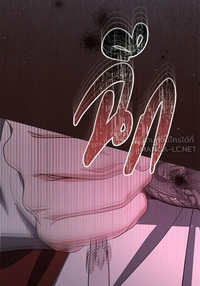 ชีวิตใหม่ในตระกูล ตอนที่ 103 รูปที่ 45