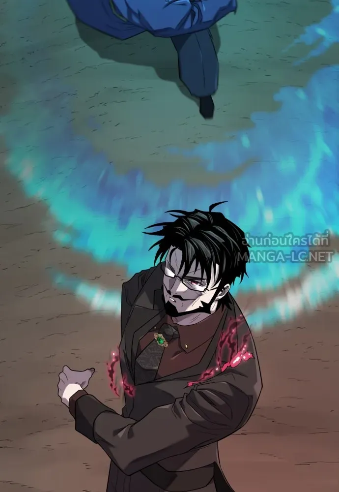 ยอดสถาปนิกผู้พิทักษ์อาณาจักร ตอนที่ 202 รูปที่ 69