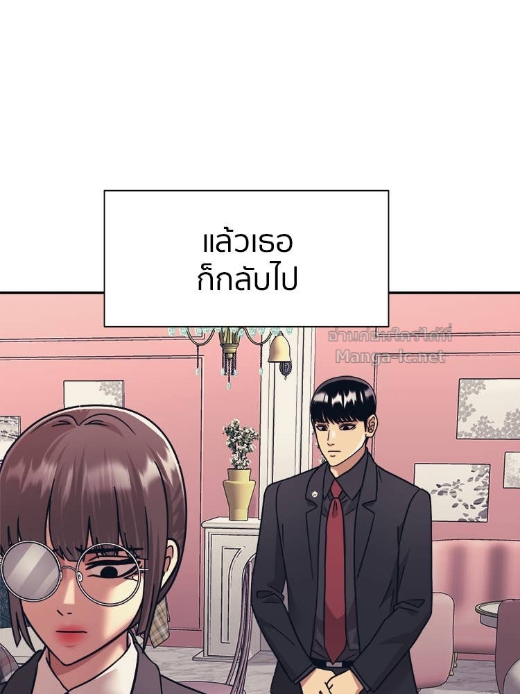 Doujin-Lc- อ่าน โดจิน มังฮวา เกาหลี ญี่ปุ่น จีน แปลไทย โคตรแกร่ง ตอนที่ 1 2 3 4 5 6 7 8 9 10 11 12 13 14 ฟรี ไม่มีโฆษณา อ่าน โดจิน Manhwa เกาหลี ญี่ปุ่น จีน เรามีครบ คัดมาให้เน้นๆ โดจิน 18+ รับประกันความฟินโดย Doujin Lc