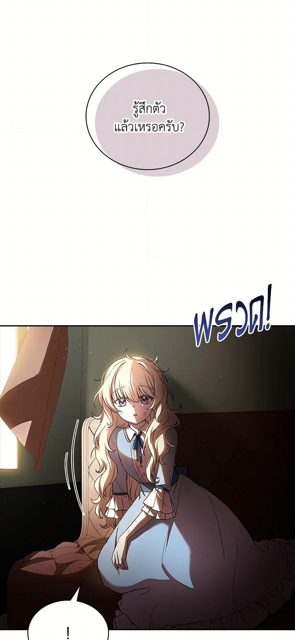 Manga-lc-com อ่านมังงะ อ่านการ์ตูน ออนไลน์ ฟรี Happy Sea World ตอนที่ 1 2 3 4 5 6 7 8 9 10 11 12 13 14 ฟรี ไม่มีโฆษณา Manga-lc - อ่าน มังงะ อ่าน การ์ตูน ออนไลน์ อ่านมังงะ ฟรี