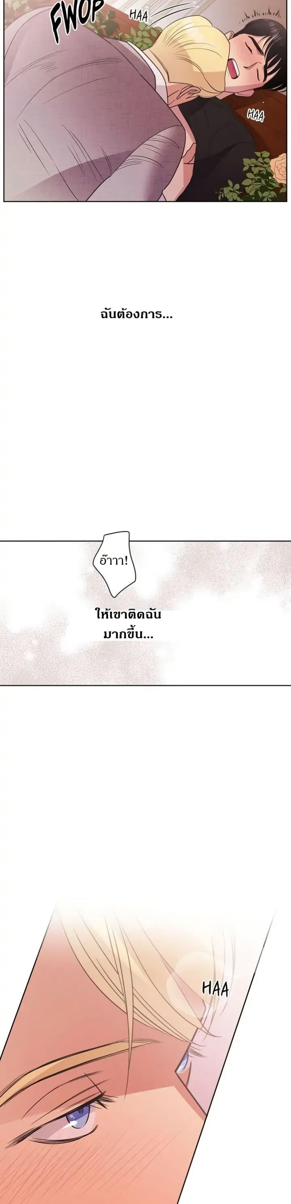 Manga-lc-com อ่านมังงะ อ่านการ์ตูน ออนไลน์ ฟรี Dear Benjamin ตอนที่ 1 2 3 4 5 6 7 8 9 10 11 12 13 14 ฟรี ไม่มีโฆษณา Manga-lc - อ่าน มังงะ อ่าน การ์ตูน ออนไลน์ อ่านมังงะ ฟรี