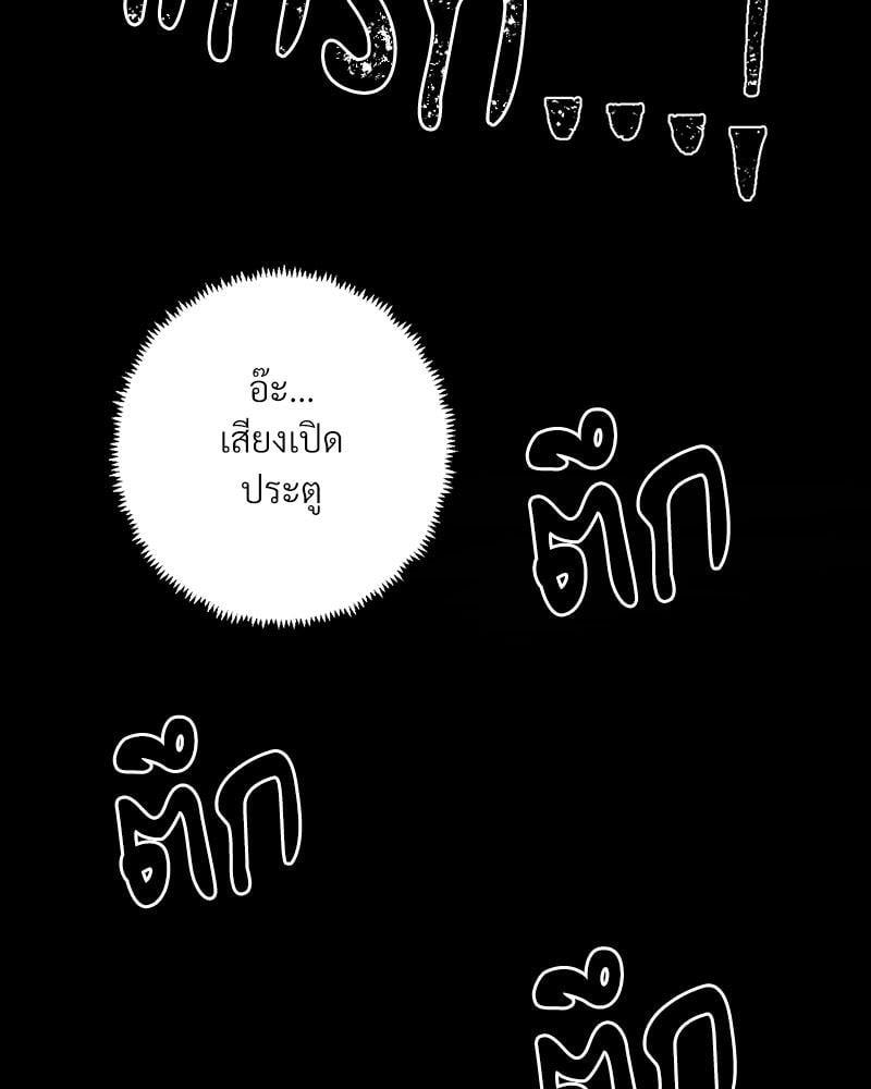 Doujin-Lc- อ่าน โดจิน มังฮวา เกาหลี ญี่ปุ่น จีน แปลไทย Family with Benefits ตอนที่ 1 2 3 4 5 6 7 8 9 10 11 12 13 14 ฟรี ไม่มีโฆษณา อ่าน โดจิน Manhwa เกาหลี ญี่ปุ่น จีน เรามีครบ คัดมาให้เน้นๆ โดจิน 18+ รับประกันความฟินโดย  Doujin Lc