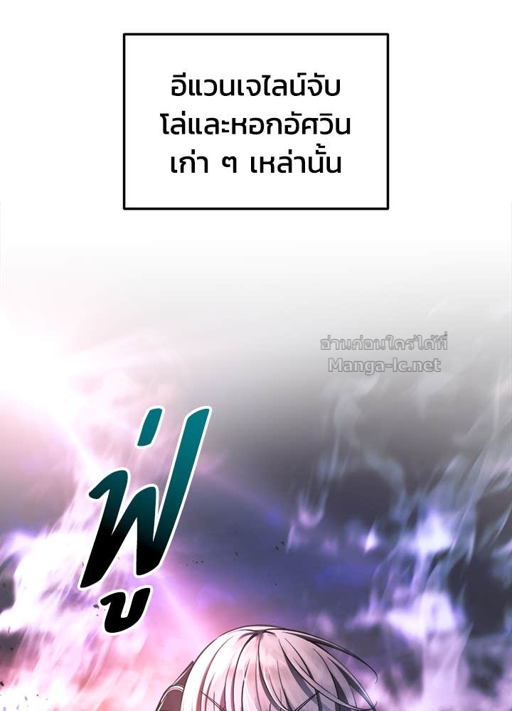 Doujin-Lc- อ่าน โดจิน มังฮวา เกาหลี ญี่ปุ่น จีน แปลไทย ผู้พิชิตเกมป้องกันฐาน ตอนที่ 1 2 3 4 5 6 7 8 9 10 11 12 13 14 ฟรี ไม่มีโฆษณา อ่าน โดจิน Manhwa เกาหลี ญี่ปุ่น จีน เรามีครบ คัดมาให้เน้นๆ โดจิน 18+ รับประกันความฟินโดย Doujin Lc