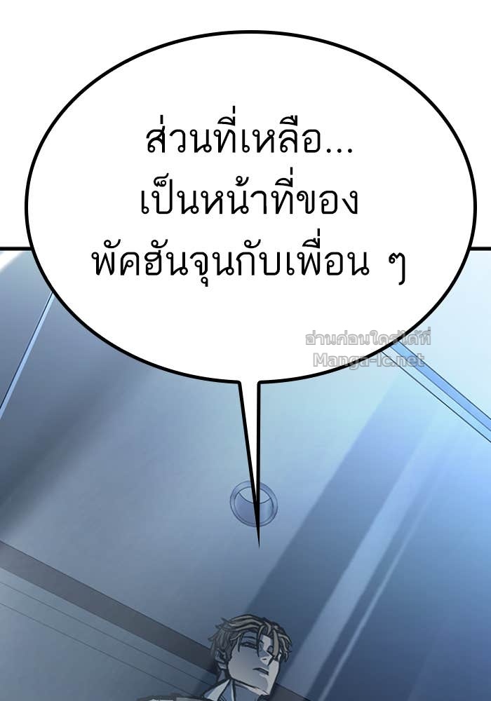 Doujin-Lc- อ่าน โดจิน มังฮวา เกาหลี ญี่ปุ่น จีน แปลไทย HECTOPASCAL ตอนที่ 1 2 3 4 5 6 7 8 9 10 11 12 13 14 ฟรี ไม่มีโฆษณา อ่าน โดจิน Manhwa เกาหลี ญี่ปุ่น จีน เรามีครบ คัดมาให้เน้นๆ โดจิน 18+ รับประกันความฟินโดย Doujin Lc