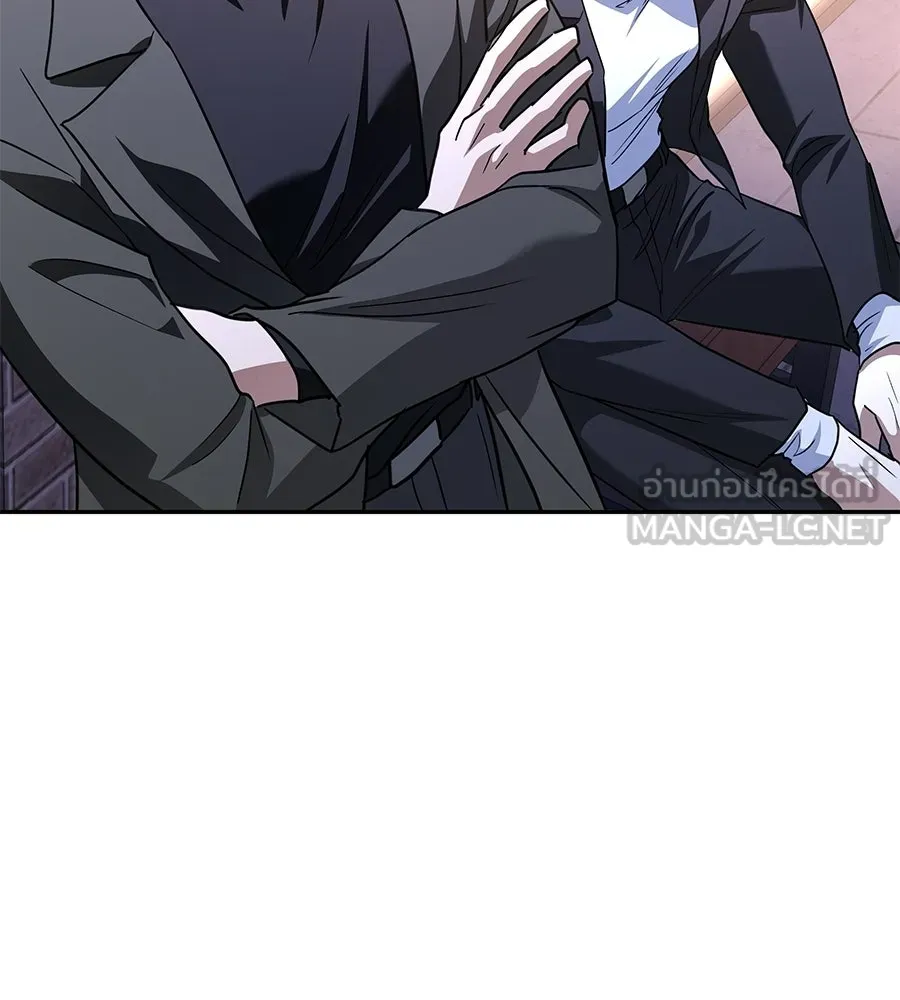 ถึกทนแทงก์แรงก์ C ตอนที่ 47 รูปที่ 165