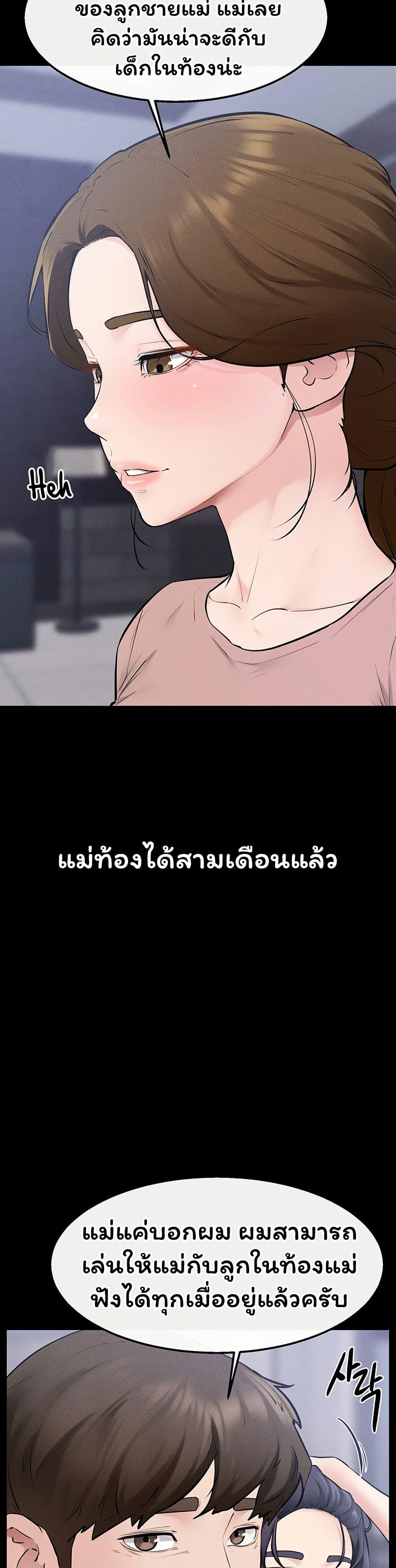 Doujin-Lc- อ่าน โดจิน มังฮวา เกาหลี ญี่ปุ่น จีน แปลไทย My New Family ตอนที่ 1 2 3 4 5 6 7 8 9 10 11 12 13 14 ฟรี ไม่มีโฆษณา อ่าน โดจิน Manhwa เกาหลี ญี่ปุ่น จีน เรามีครบ คัดมาให้เน้นๆ โดจิน 18+ รับประกันความฟินโดย  Doujin Lc