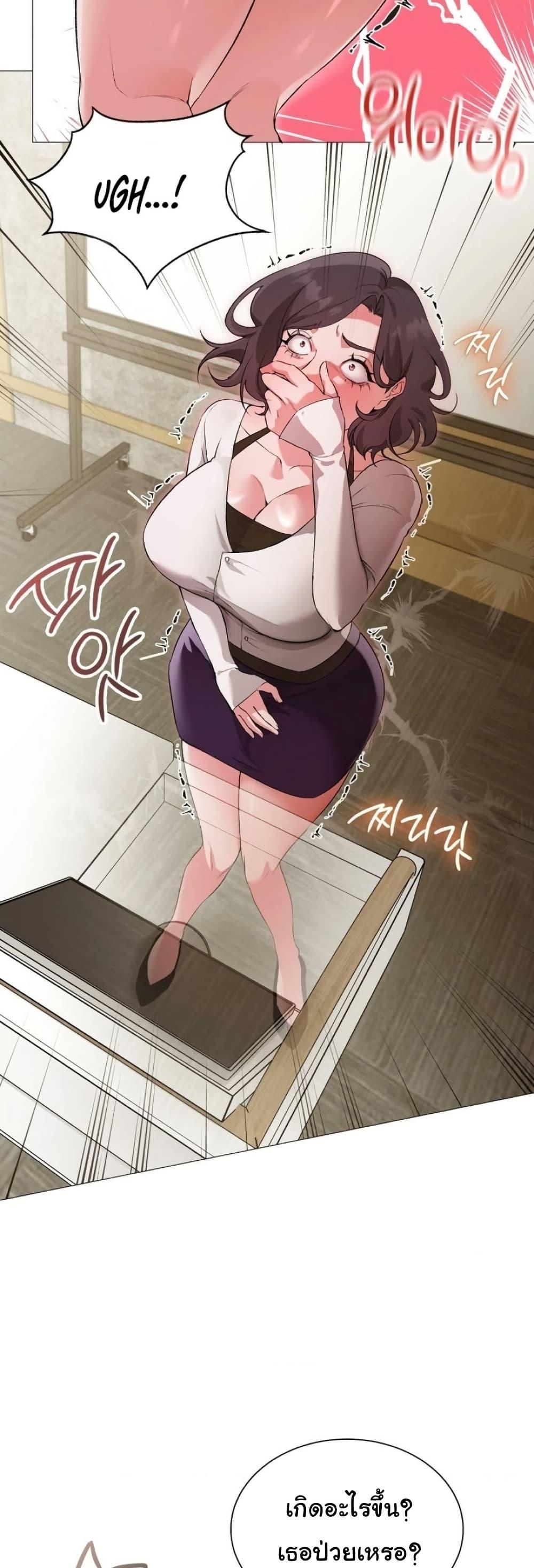 Doujin-Lc- อ่าน โดจิน มังฮวา เกาหลี ญี่ปุ่น จีน แปลไทย Change Days ตอนที่ 1 2 3 4 5 6 7 8 9 10 11 12 13 14 ฟรี ไม่มีโฆษณา อ่าน โดจิน Manhwa เกาหลี ญี่ปุ่น จีน เรามีครบ คัดมาให้เน้นๆ โดจิน 18+ รับประกันความฟินโดย  Doujin Lc