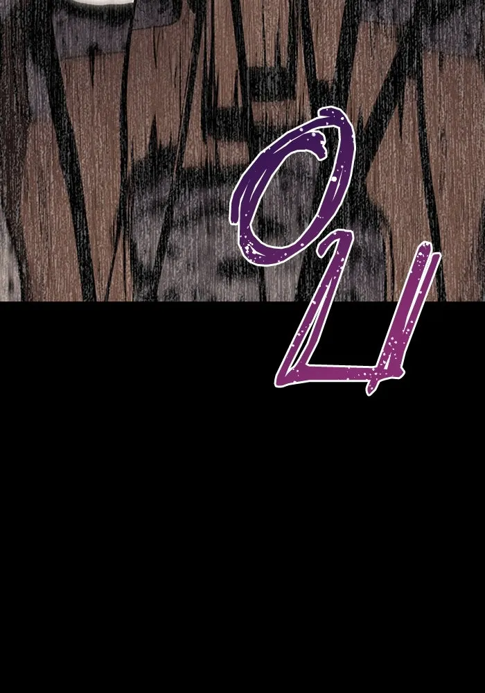 มีนา เกิดมาล่า ตอนที่ 14 รูปที่ 47