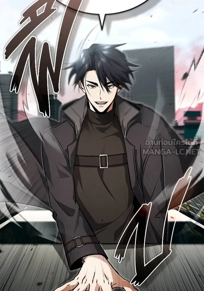 Regressor’s Life Aft ตอนที่ 53 รูปที่ 34