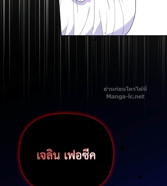 Doujin-Lc- อ่าน โดจิน มังฮวา เกาหลี ญี่ปุ่น จีน แปลไทย คิดว่าการบิดเบือนต้นฉบับ มันทำได้ง่าย ๆ หรือไง ตอนที่ 1 2 3 4 5 6 7 8 9 10 11 12 13 14 ฟรี ไม่มีโฆษณา อ่าน โดจิน Manhwa เกาหลี ญี่ปุ่น จีน เรามีครบ คัดมาให้เน้นๆ โดจิน 18+ รับประกันความฟินโดย Doujin Lc