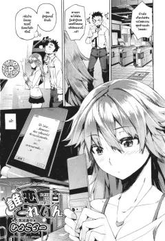Doujin-Lc- อ่าน โดจิน มังฮวา เกาหลี ญี่ปุ่น จีน แปลไทย การเจริญเติบโตของเธอ (Nishi Yoshiyuki) ตอนที่ 1 2 3 4 5 6 7 8 9 10 11 12 13 14 ฟรี ไม่มีโฆษณา อ่าน โดจิน Manhwa เกาหลี ญี่ปุ่น จีน เรามีครบ คัดมาให้เน้นๆ โดจิน 18+ รับประกันความฟินโดย  Doujin Lc