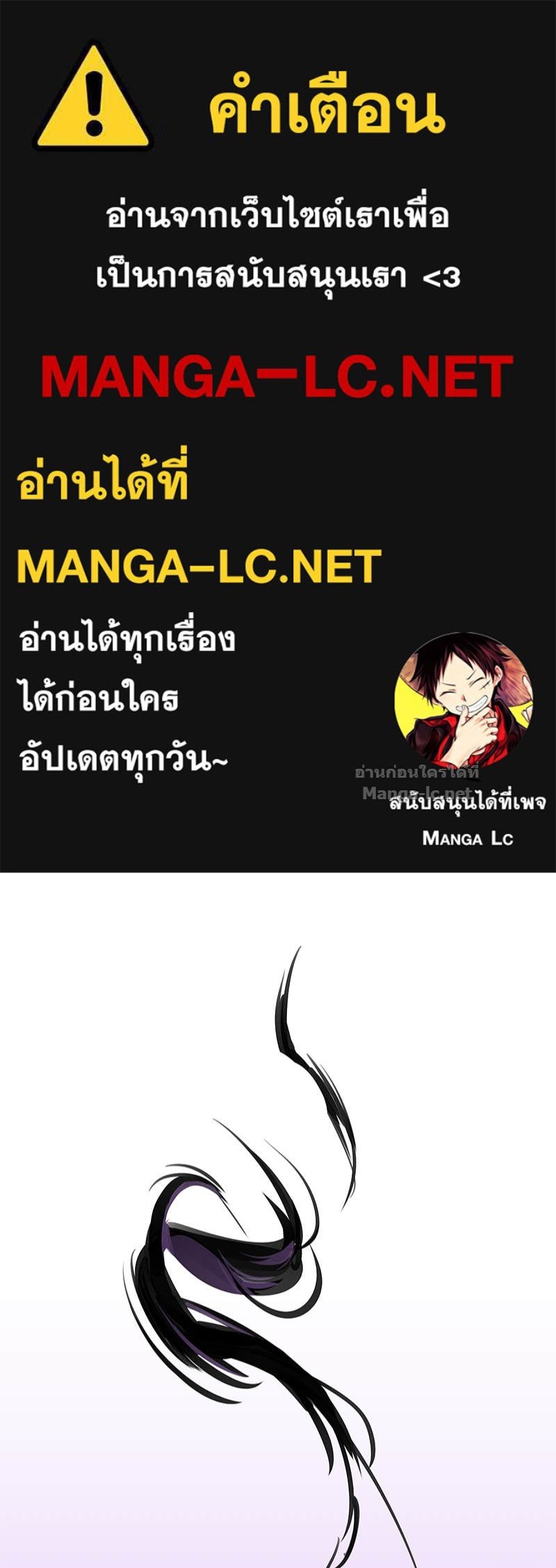 Doujin-Lc- อ่าน โดจิน มังฮวา เกาหลี ญี่ปุ่น จีน แปลไทย ข้าราชการพิเศษ ตอนที่ 1 2 3 4 5 6 7 8 9 10 11 12 13 14 ฟรี ไม่มีโฆษณา อ่าน โดจิน Manhwa เกาหลี ญี่ปุ่น จีน เรามีครบ คัดมาให้เน้นๆ โดจิน 18+ รับประกันความฟินโดย Doujin Lc