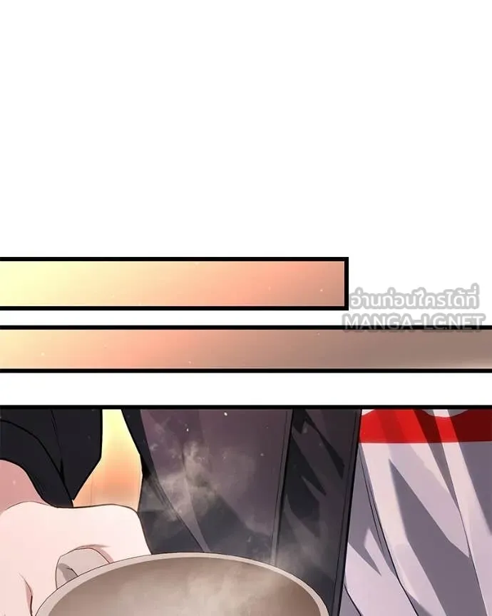 โทษที พื้นที่นี้ ตอนที่ 72 รูปที่ 66