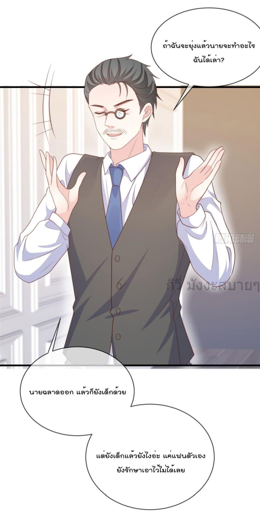 Manga-lc-com อ่านมังงะ อ่านการ์ตูน ออนไลน์ ฟรี FindMeInYour ตอนที่ 1 2 3 4 5 6 7 8 9 10 11 12 13 14 ฟรี ไม่มีโฆษณา Manga-lc - อ่าน มังงะ อ่าน การ์ตูน ออนไลน์ อ่านมังงะ ฟรี