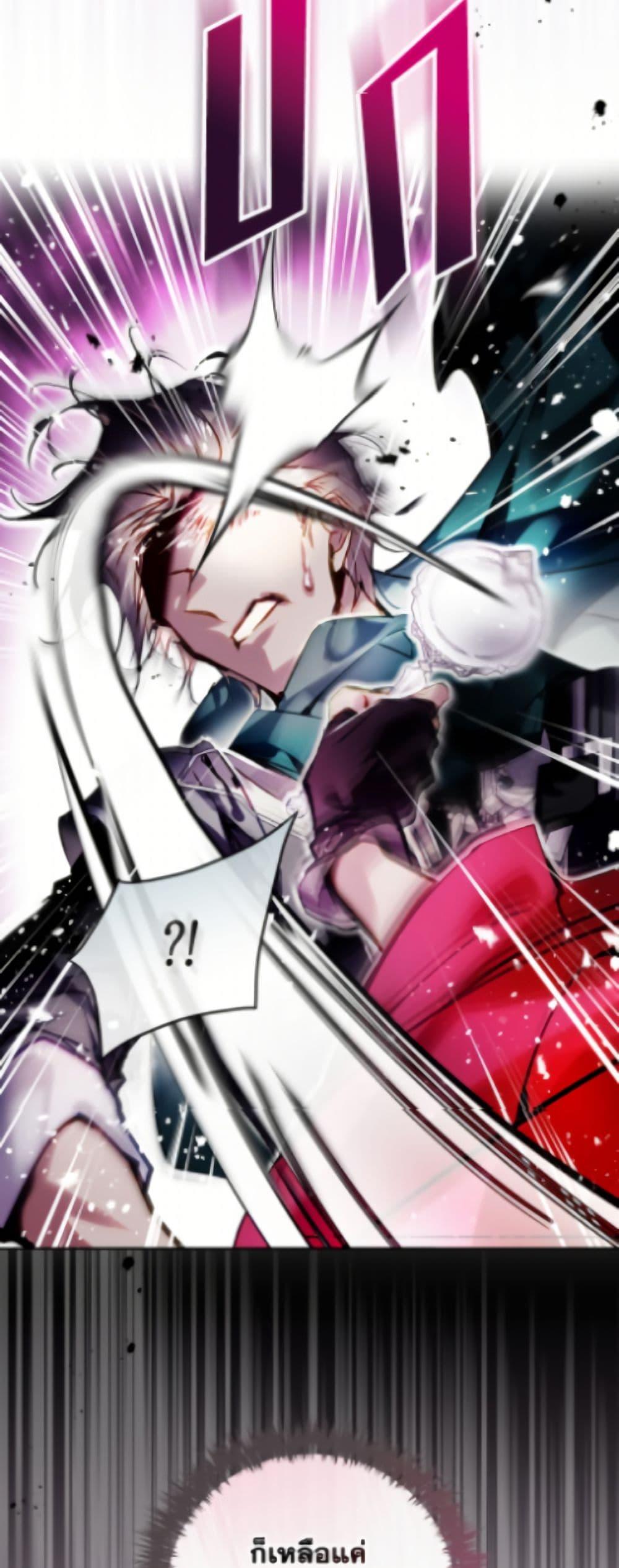 Manga-lc-com อ่านมังงะ อ่านการ์ตูน ออนไลน์ ฟรี Death Is The Only Ending For The Villainess ตอนที่ 1 2 3 4 5 6 7 8 9 10 11 12 13 14 ฟรี ไม่มีโฆษณา Manga-lc - อ่าน มังงะ อ่าน การ์ตูน ออนไลน์ อ่านมังงะ ฟรี