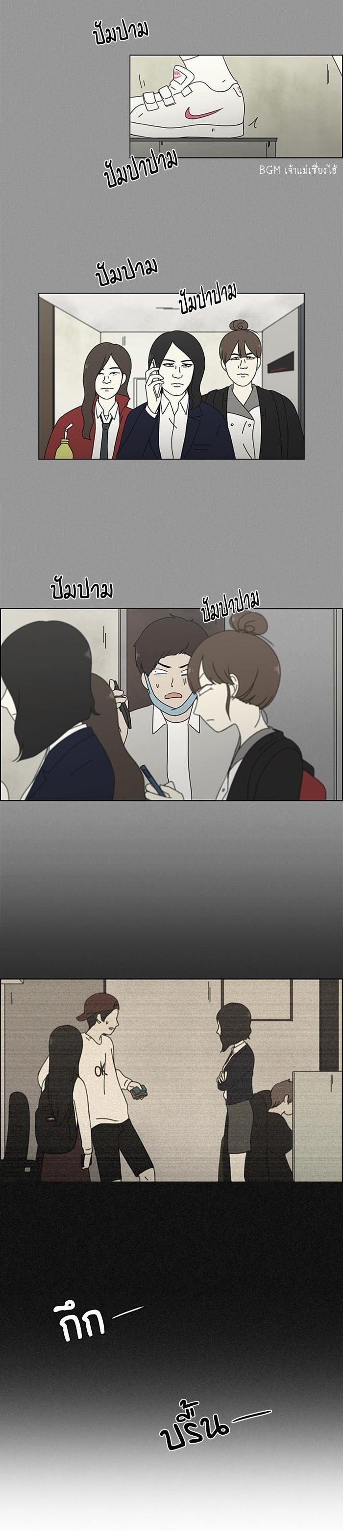 Manga-lc-com อ่านมังงะ อ่านการ์ตูน ออนไลน์ ฟรี Love Revolution รักนี้ต้องปฏิวัติ ตอนที่ 1 2 3 4 5 6 7 8 9 10 11 12 13 14 ฟรี ไม่มีโฆษณา Manga-lc - อ่าน มังงะ อ่าน การ์ตูน ออนไลน์ อ่านมังงะ ฟรี