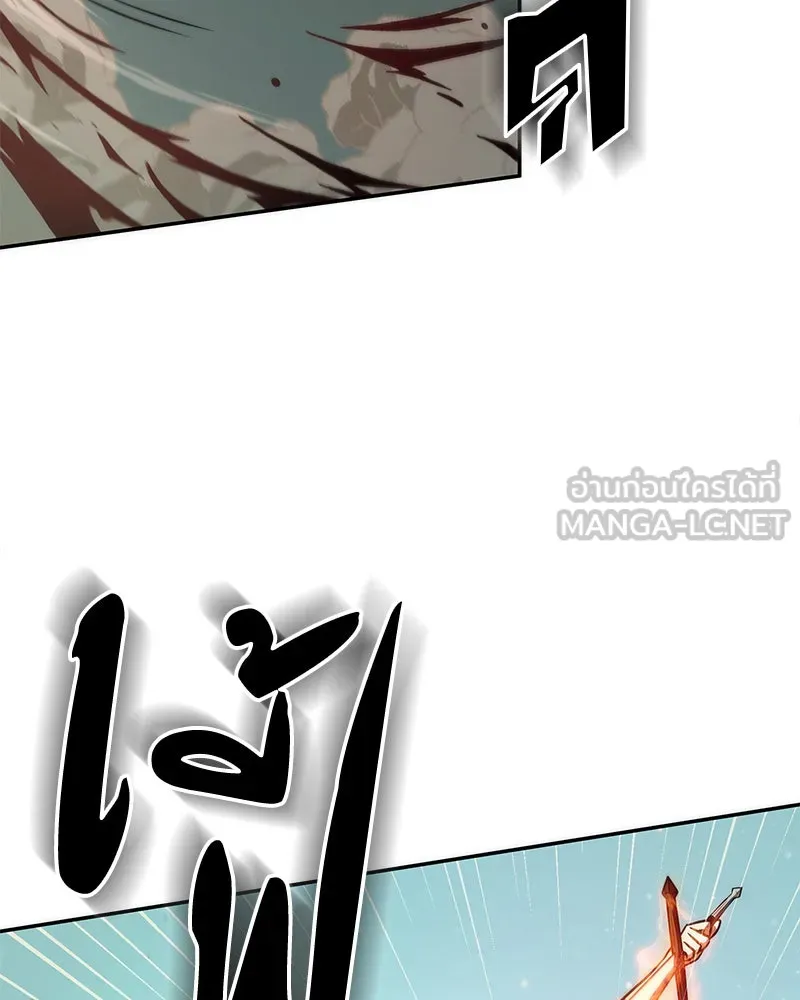 Omniscient Reader อ่านชะตาวันสิ้นโลก ตอนที่ 9 ปลาแสงอาทิตย์ผู้หยั่งรู้ (2) รูปที่ 72