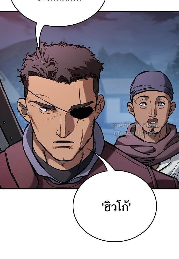 Doujin-Lc- อ่าน โดจิน มังฮวา เกาหลี ญี่ปุ่น จีน แปลไทย อัศวินวันเดียว ตอนที่ 1 2 3 4 5 6 7 8 9 10 11 12 13 14 ฟรี ไม่มีโฆษณา อ่าน โดจิน Manhwa เกาหลี ญี่ปุ่น จีน เรามีครบ คัดมาให้เน้นๆ โดจิน 18+ รับประกันความฟินโดย Doujin Lc