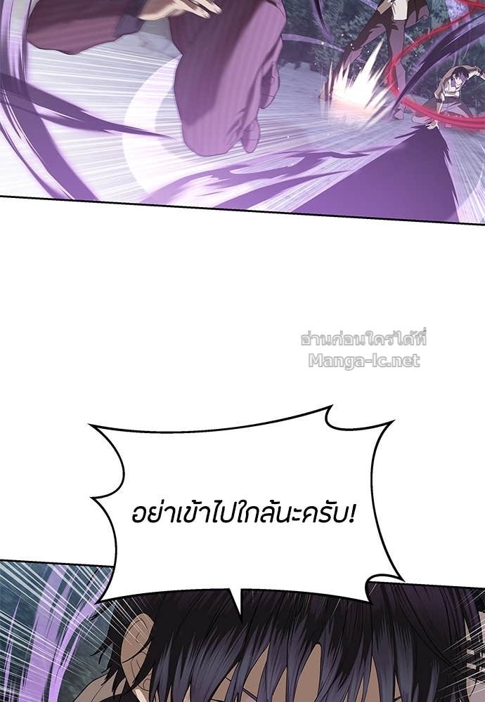 Doujin-Lc- อ่าน โดจิน มังฮวา เกาหลี ญี่ปุ่น จีน แปลไทย ข้าราชการพิเศษ ตอนที่ 1 2 3 4 5 6 7 8 9 10 11 12 13 14 ฟรี ไม่มีโฆษณา อ่าน โดจิน Manhwa เกาหลี ญี่ปุ่น จีน เรามีครบ คัดมาให้เน้นๆ โดจิน 18+ รับประกันความฟินโดย Doujin Lc
