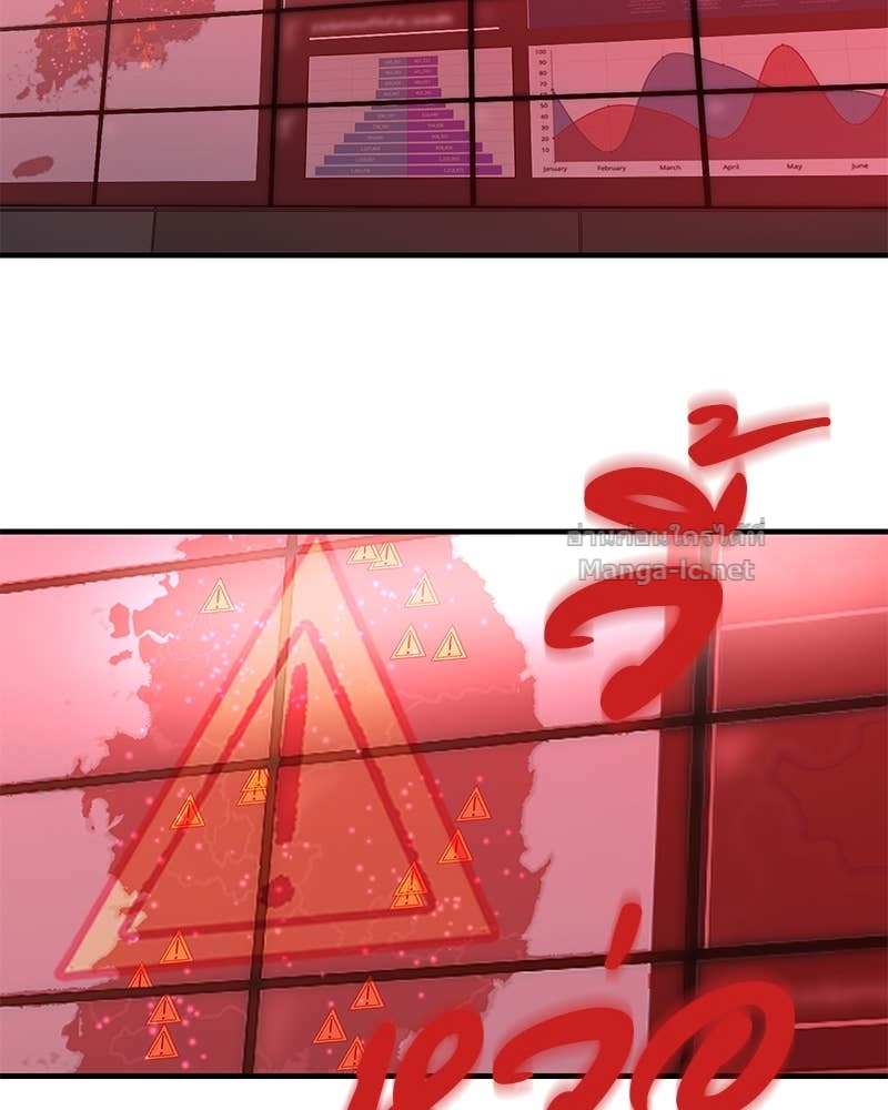 Doujin-Lc- อ่าน โดจิน มังฮวา เกาหลี ญี่ปุ่น จีน แปลไทย ข้าราชการพิเศษ ตอนที่ 1 2 3 4 5 6 7 8 9 10 11 12 13 14 ฟรี ไม่มีโฆษณา อ่าน โดจิน Manhwa เกาหลี ญี่ปุ่น จีน เรามีครบ คัดมาให้เน้นๆ โดจิน 18+ รับประกันความฟินโดย Doujin Lc