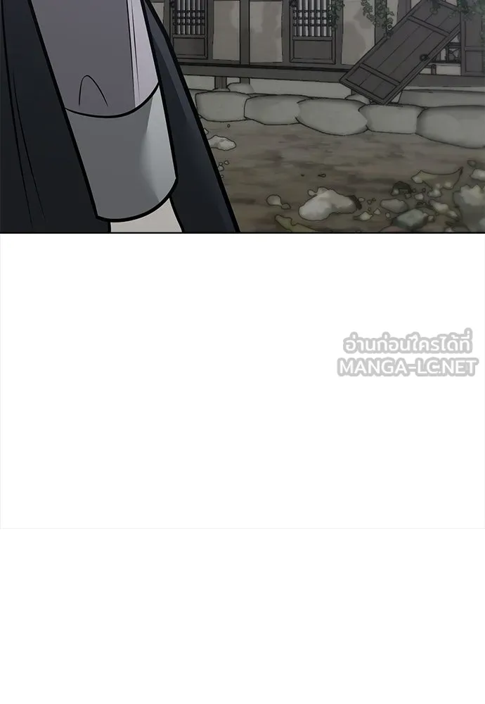 ความลับของสาวร่างทรง ตอนที่ 56 รูปที่ 99