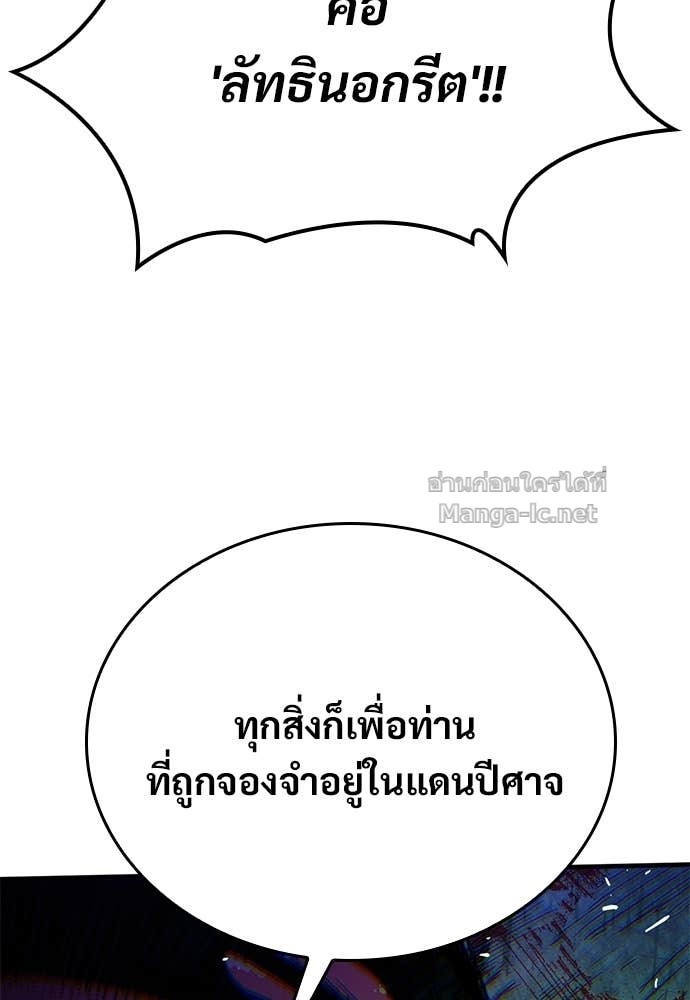 Doujin-Lc- อ่าน โดจิน มังฮวา เกาหลี ญี่ปุ่น จีน แปลไทย อัศวินวันเดียว ตอนที่ 1 2 3 4 5 6 7 8 9 10 11 12 13 14 ฟรี ไม่มีโฆษณา อ่าน โดจิน Manhwa เกาหลี ญี่ปุ่น จีน เรามีครบ คัดมาให้เน้นๆ โดจิน 18+ รับประกันความฟินโดย Doujin Lc