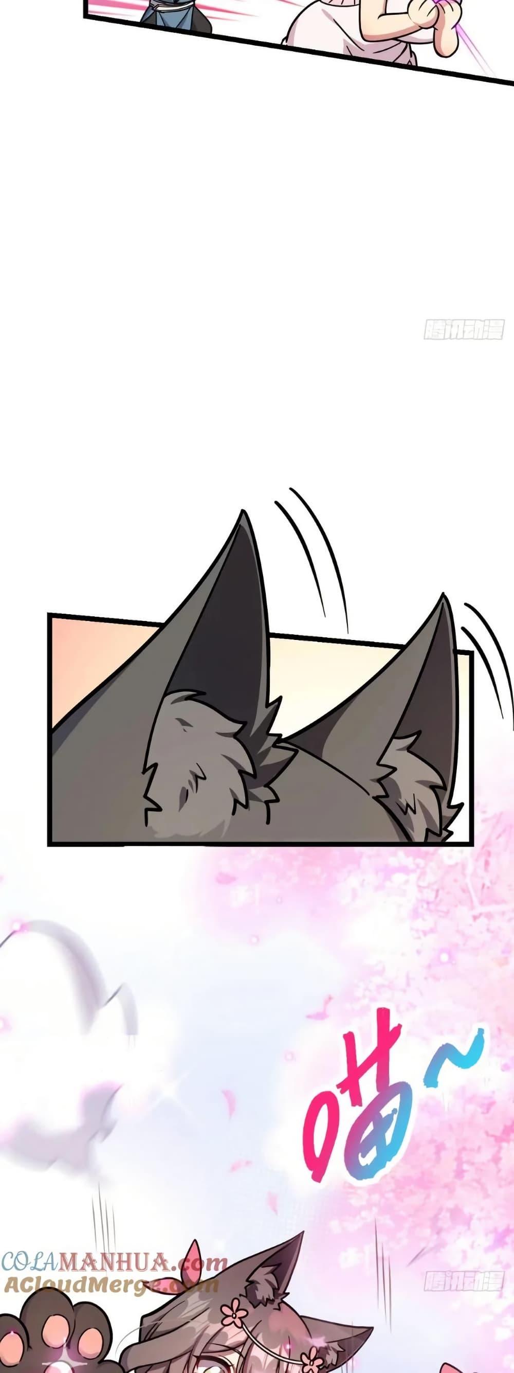 Manga-lc-com อ่านมังงะ อ่านการ์ตูน ออนไลน์ ฟรี My Master Only Breaks Through Every Time the Limit Is Reached ตอนที่ 1 2 3 4 5 6 7 8 9 10 11 12 13 14 ฟรี ไม่มีโฆษณา Manga-lc - อ่าน มังงะ อ่าน การ์ตูน ออนไลน์ อ่านมังงะ ฟรี